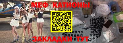 кокс Тула