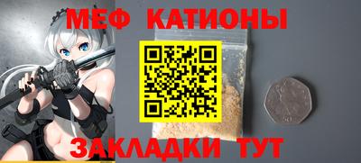 a pvp Тулун