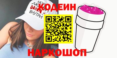 a pvp Тулун