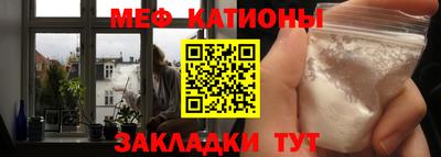 круглые Туймазы