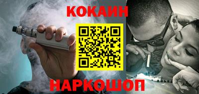 круглые Туймазы