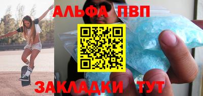 кокс Тула