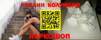 круглые Туймазы