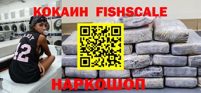 круглые Туймазы