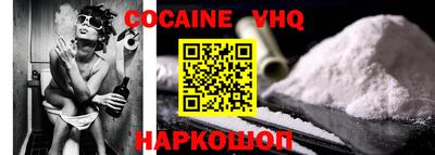 a pvp Тулун