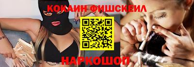 a pvp Тулун