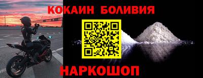 круглые Туймазы