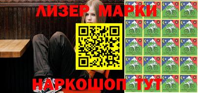 a pvp Тулун