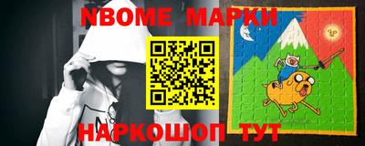 a pvp Тулун