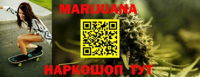 круглые Туймазы