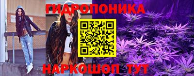 кокс Тула