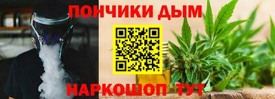 круглые Туймазы