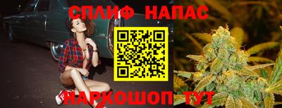 кокс Тула