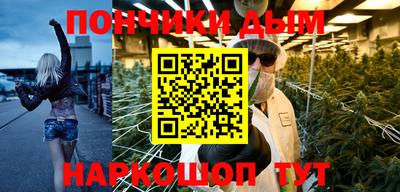 a pvp Тулун
