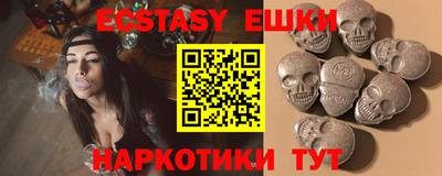 круглые Туймазы