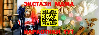 a pvp Тулун