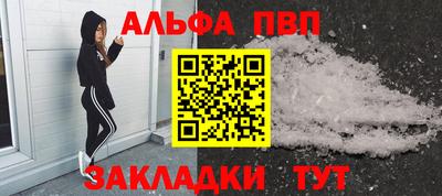 кокс Тула