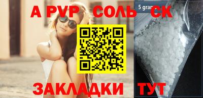круглые Туймазы