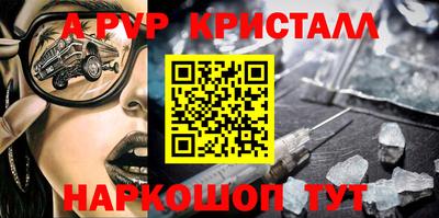 круглые Туймазы