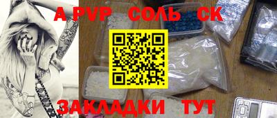 круглые Туймазы