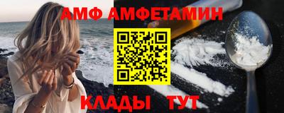 a pvp Тулун