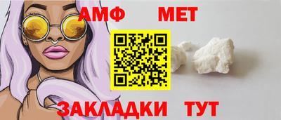 a pvp Тулун