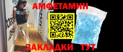 кокс Тула