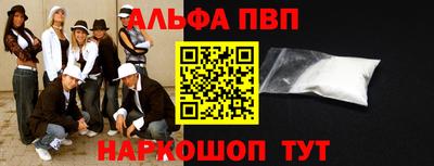 круглые Туймазы