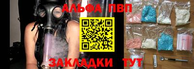 кокс Тула