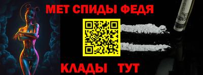 a pvp Тулун
