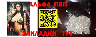 круглые Туймазы