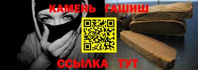 a pvp Тулун