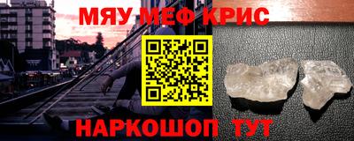 a pvp Тулун