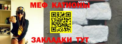 a pvp Тулун