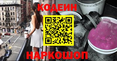 круглые Туймазы