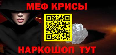a pvp Тулун