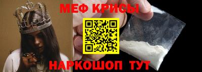 кокс Тула